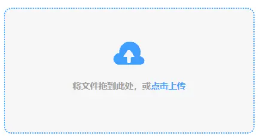 ng28 vip下载使用讲解 - 添加文件